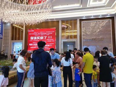 2020&ldquo;智樂益夏&rdquo;燃趣收官,撒歡成果請驗收