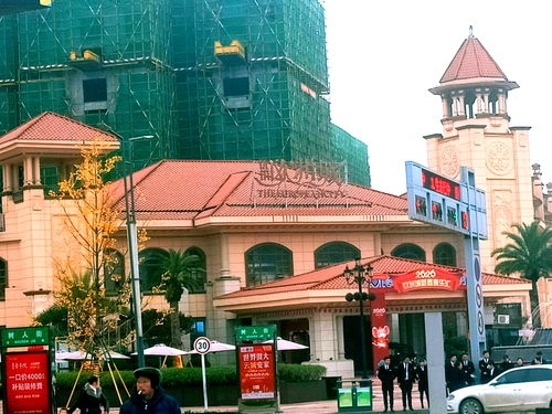 四川巴中 房地產銷售亂象調查 優(yōu)筑歐洲城突出