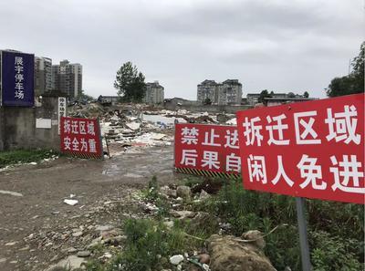 華潤以4465元/㎡競得龍泉十陵298畝土地，成都房地產市場再添熱點